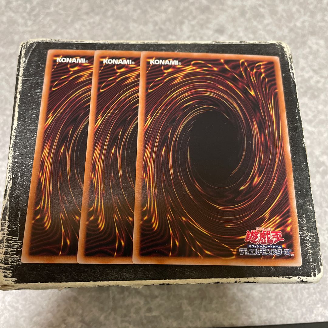 Dainuki weighing, normal, JP078, 3 sheets