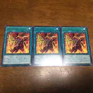 走破するガイア R