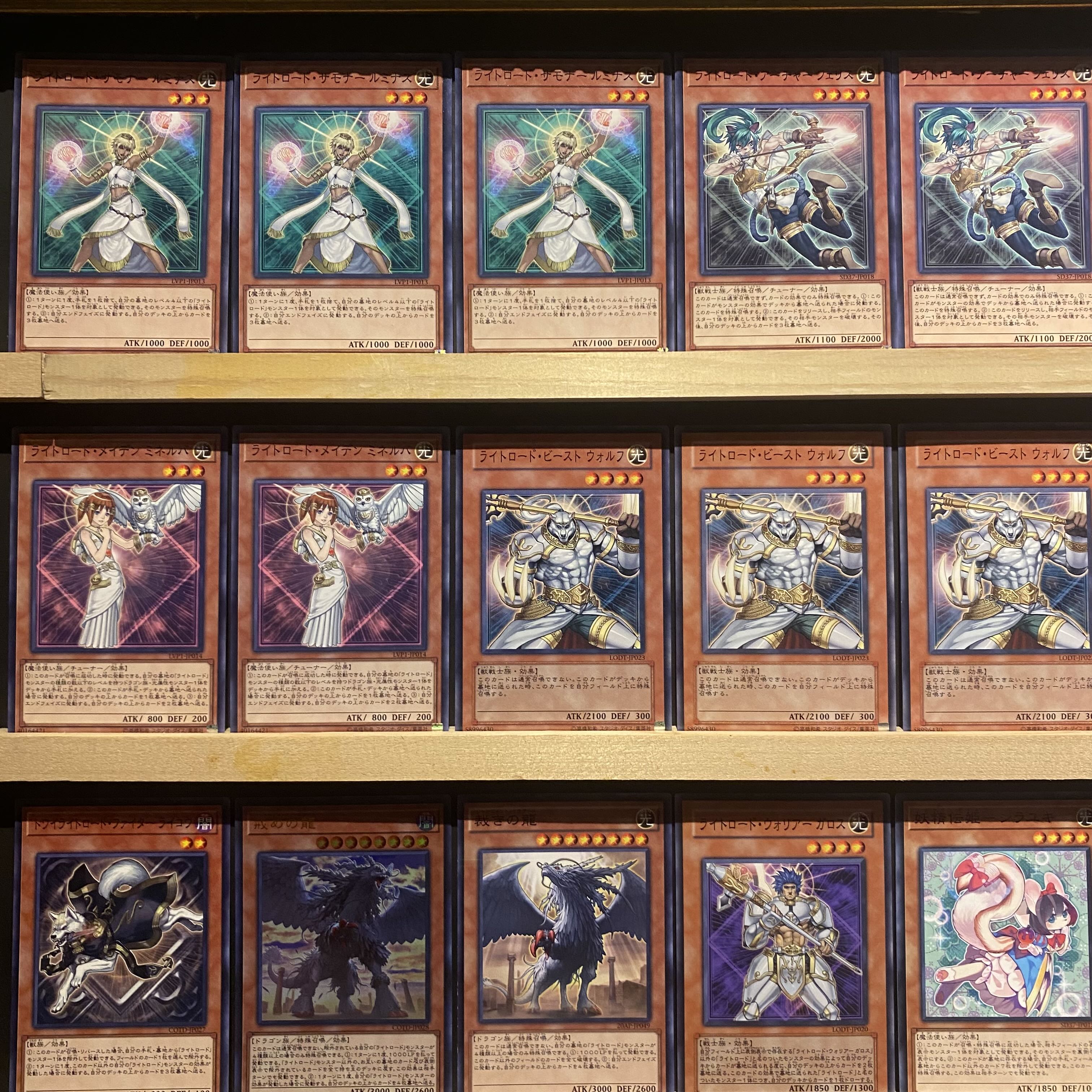 Ships immediately! Chaos Light Lord] Deck Yu-Gi-Oh Judgment Dragon Punishment Dragon Light Lord Dominion Curios Light Lord Saint Minerva Fairy Princess Shirayuki Chaos Space Charge of the Light Brigade Red Dragon Chaos Angelou Chaos Wings