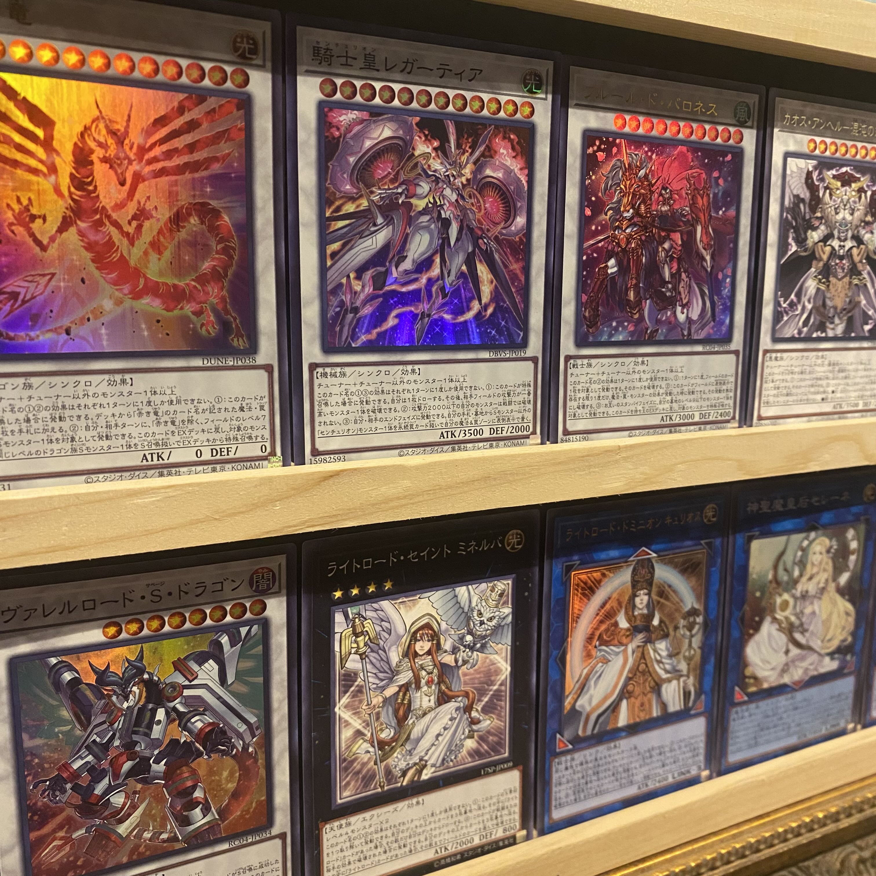 Ships immediately! Chaos Light Lord] Deck Yu-Gi-Oh Judgment Dragon Punishment Dragon Light Lord Dominion Curios Light Lord Saint Minerva Fairy Princess Shirayuki Chaos Space Charge of the Light Brigade Red Dragon Chaos Angelou Chaos Wings
