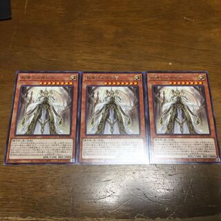 教導の大神衹官 R 3枚