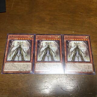 教導の大神衹官 R 3枚