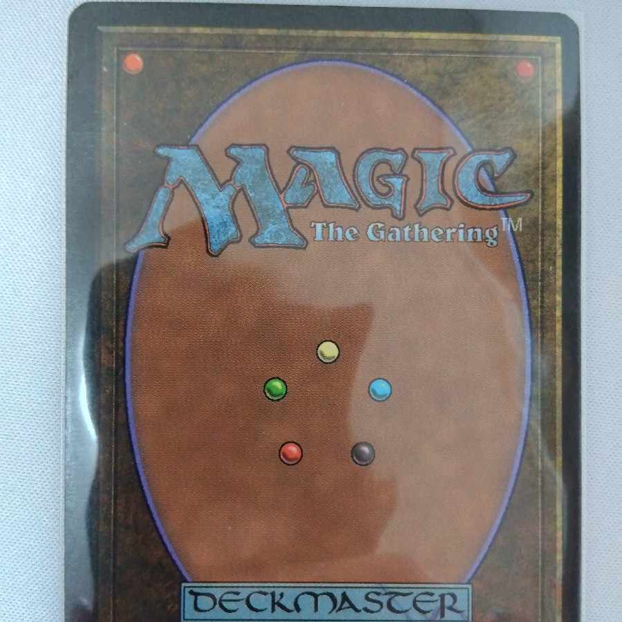 Counterspell Sign
