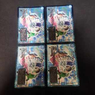 Dの博才 サイバーダイス・ベガス R-foil 297/???　bbp 4枚