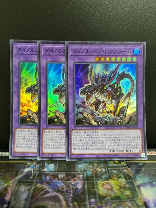 遊戯王スタジオ 7291 ダイノルフィア・レクスターム スーパーレア JP038