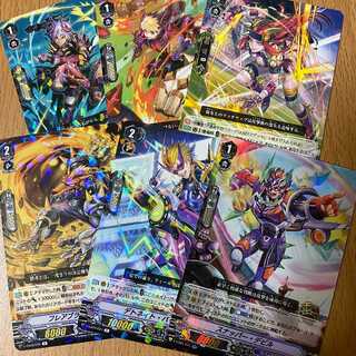 Spike Brothers Deck Parts including RR