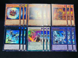 All 6 new 3 each Ultimate Dragon Mage Code of Soul Winged Kuriboh Shining Star Dragon Hope Lancer Ultra Rare QCDB Synchro Universe Quarter Century Due Squirrel To Box