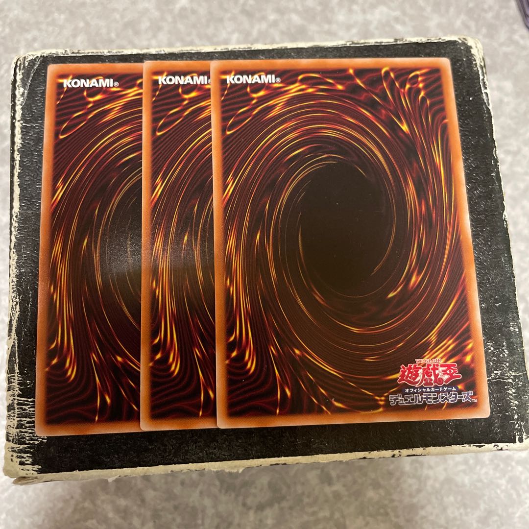 Visas-Amritala 2 UR, 1 UL