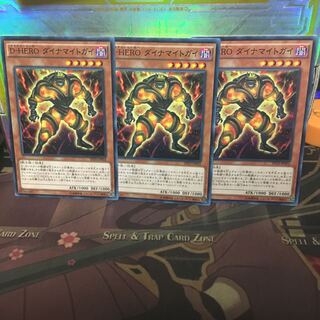 アンコウ D-HERO ダイナマイトガイ 3枚