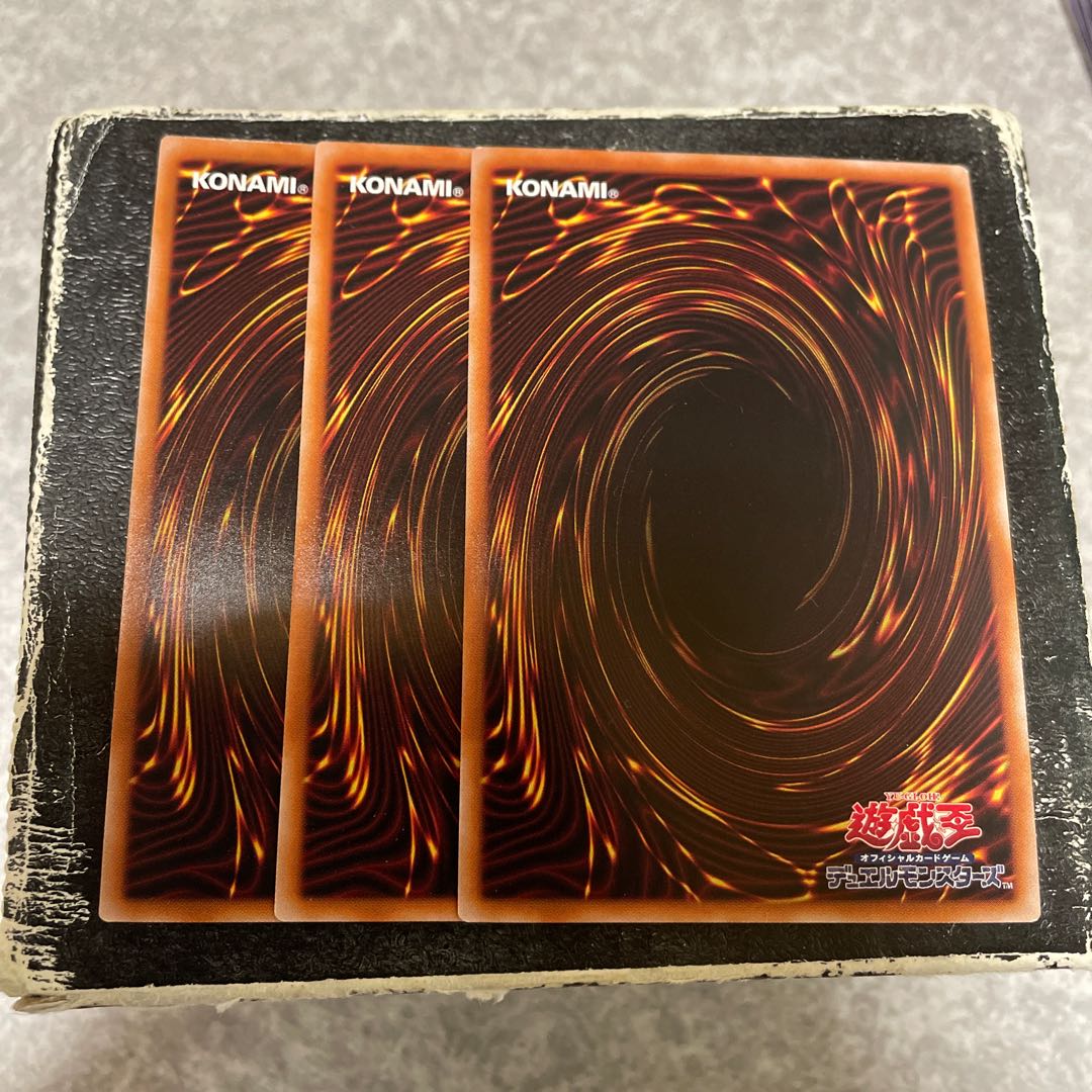 Psychic Heavy Goddaughter Waka-U4 Super Rare JP006 3 copies