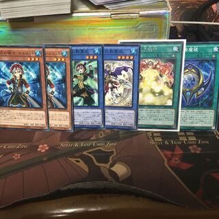 影霊衣 パーツ」の激安通販 | magi