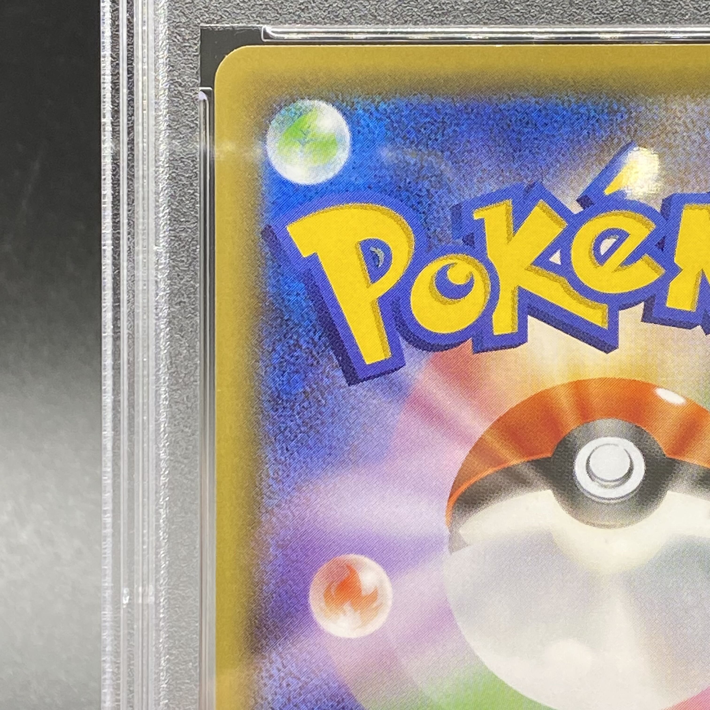 PSA10] The Lord and Maiko Pikachu PROMO 221/XY-P