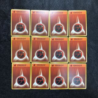 h344 FightingEnergy set of 12 old backside Pokémon Cards Treasurer
