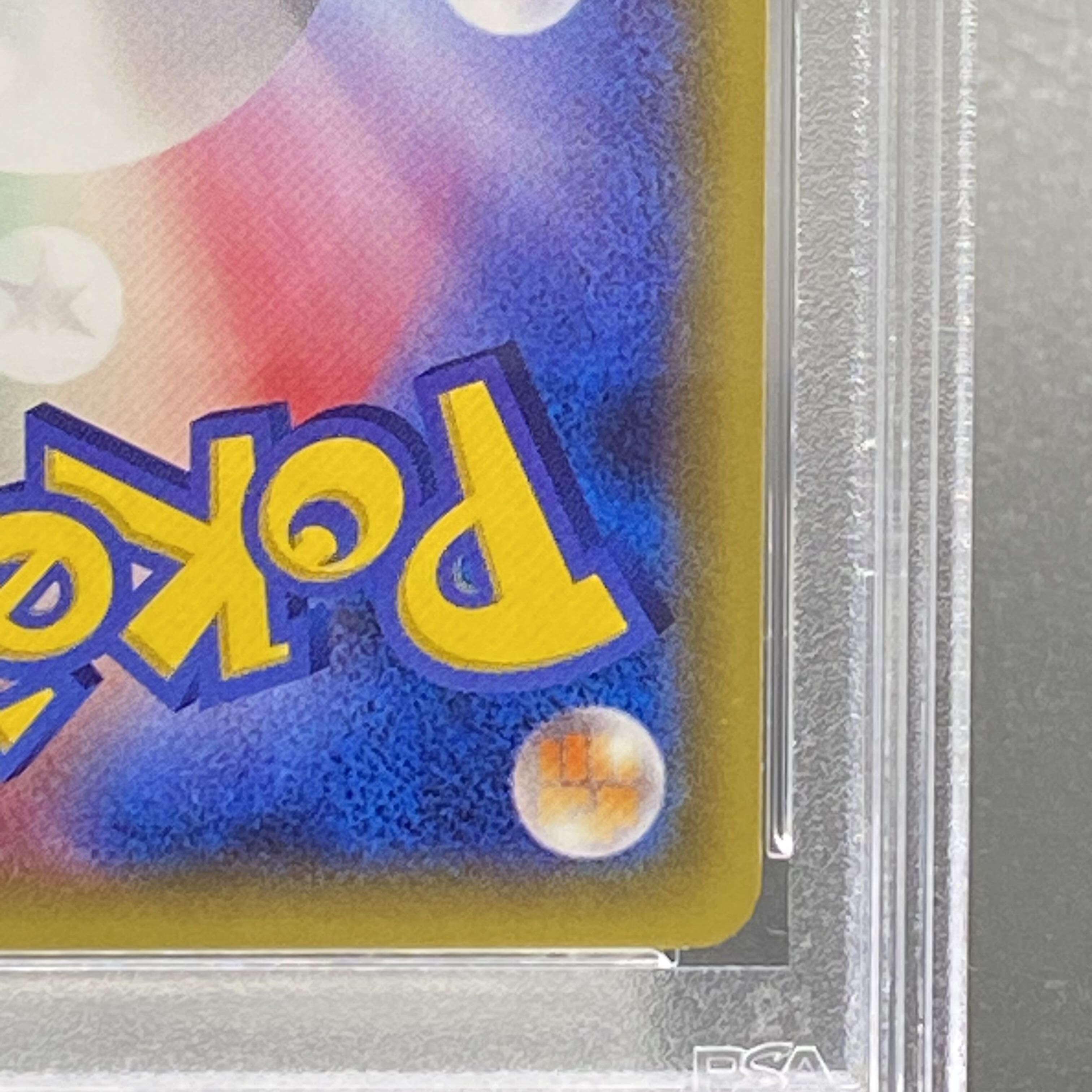 【PSA9】ポンチョを着たピカチュウ PROMO 203/XY-P 1枚