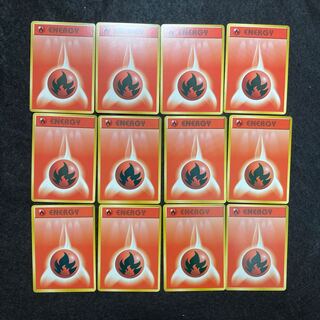 旧裏 エネルギー」の激安通販 | magi