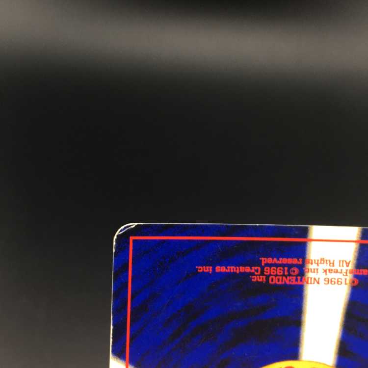 ポケモンカード リザードン 旧裏 プレミアム ファイル