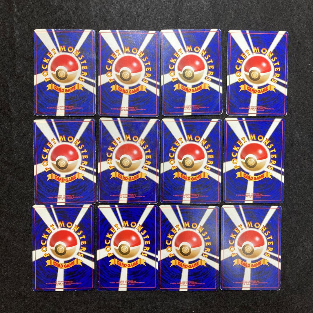 h153 LightningEnergy old back side, set of 12 Pokémon cards, Treasure