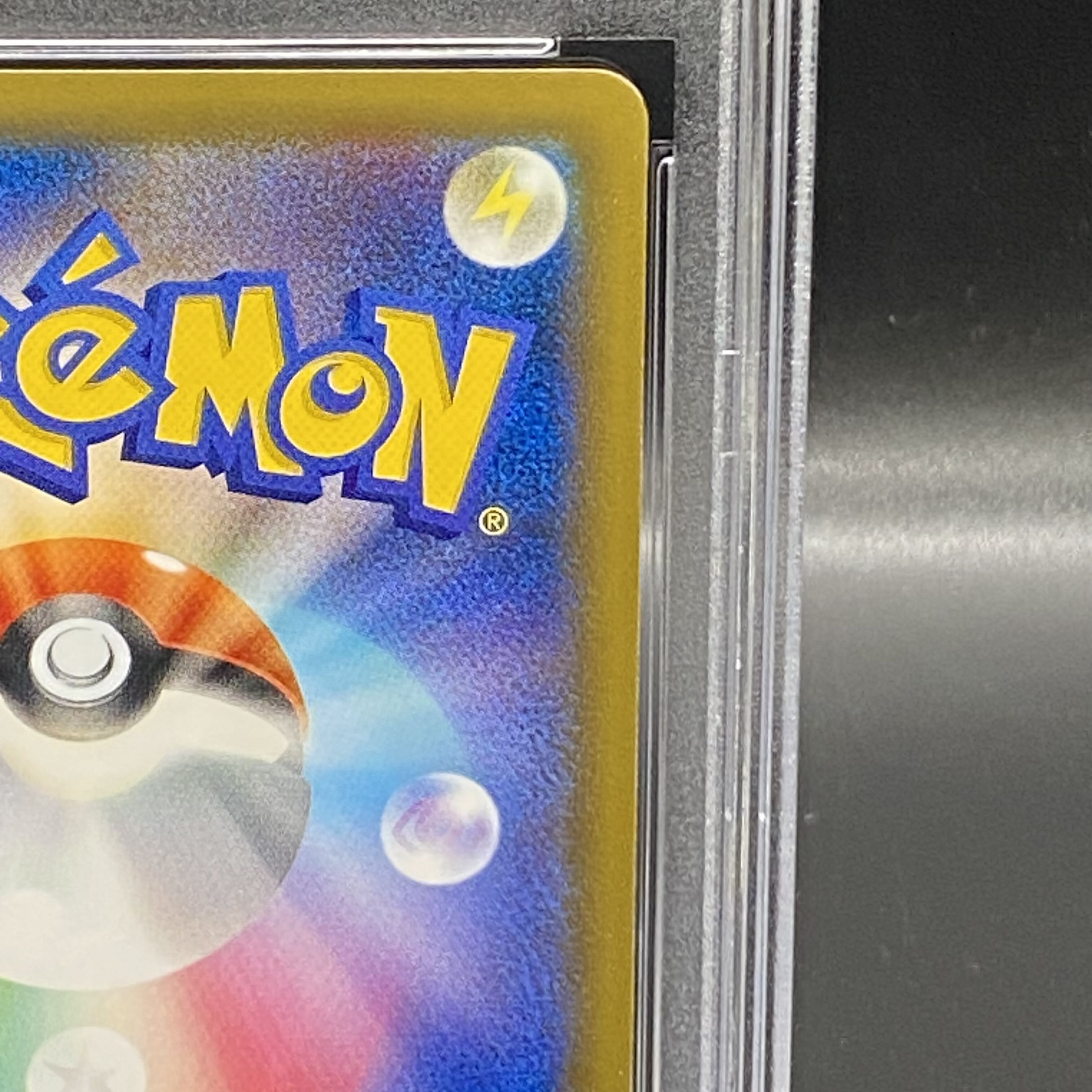 PSA10] CharizardEX PROMO 075/XY-P