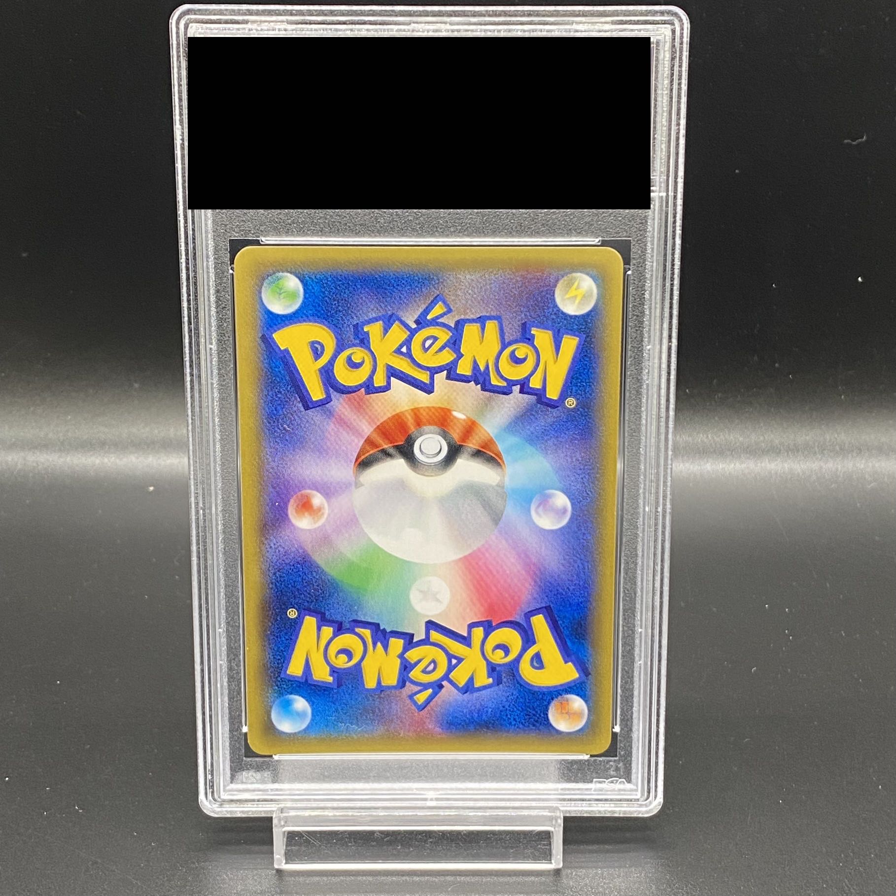 PSA10] Ditto PROMO 077/XY-P