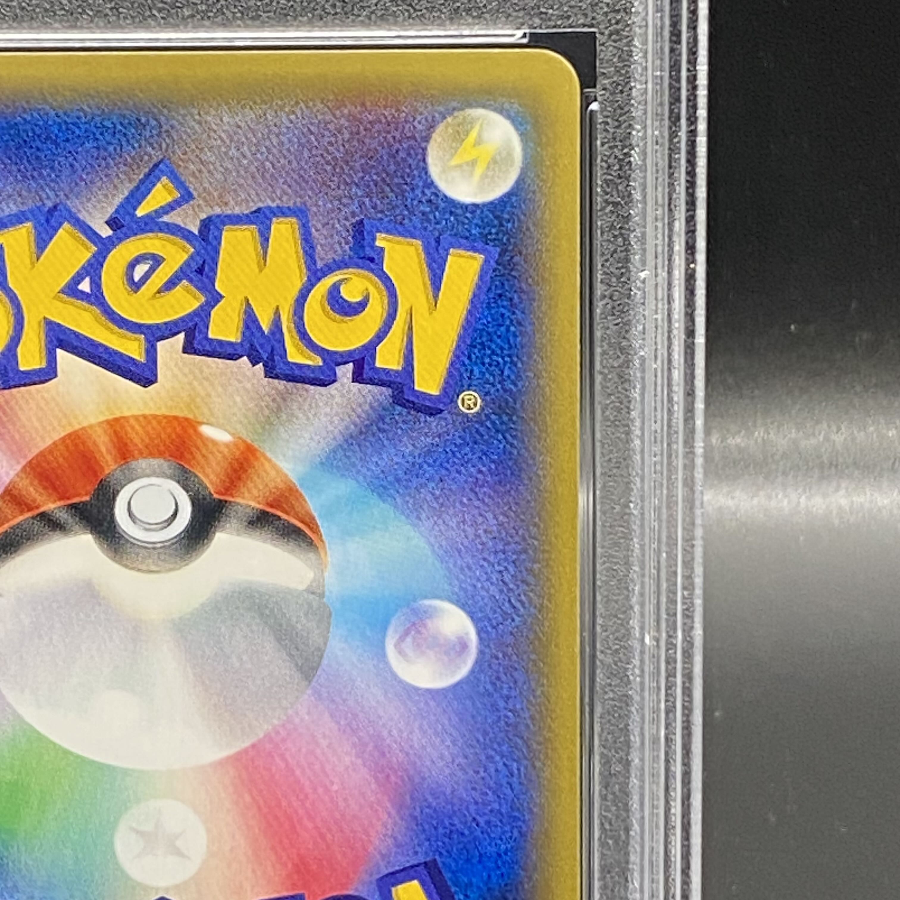 PSA10] Ditto PROMO 077/XY-P