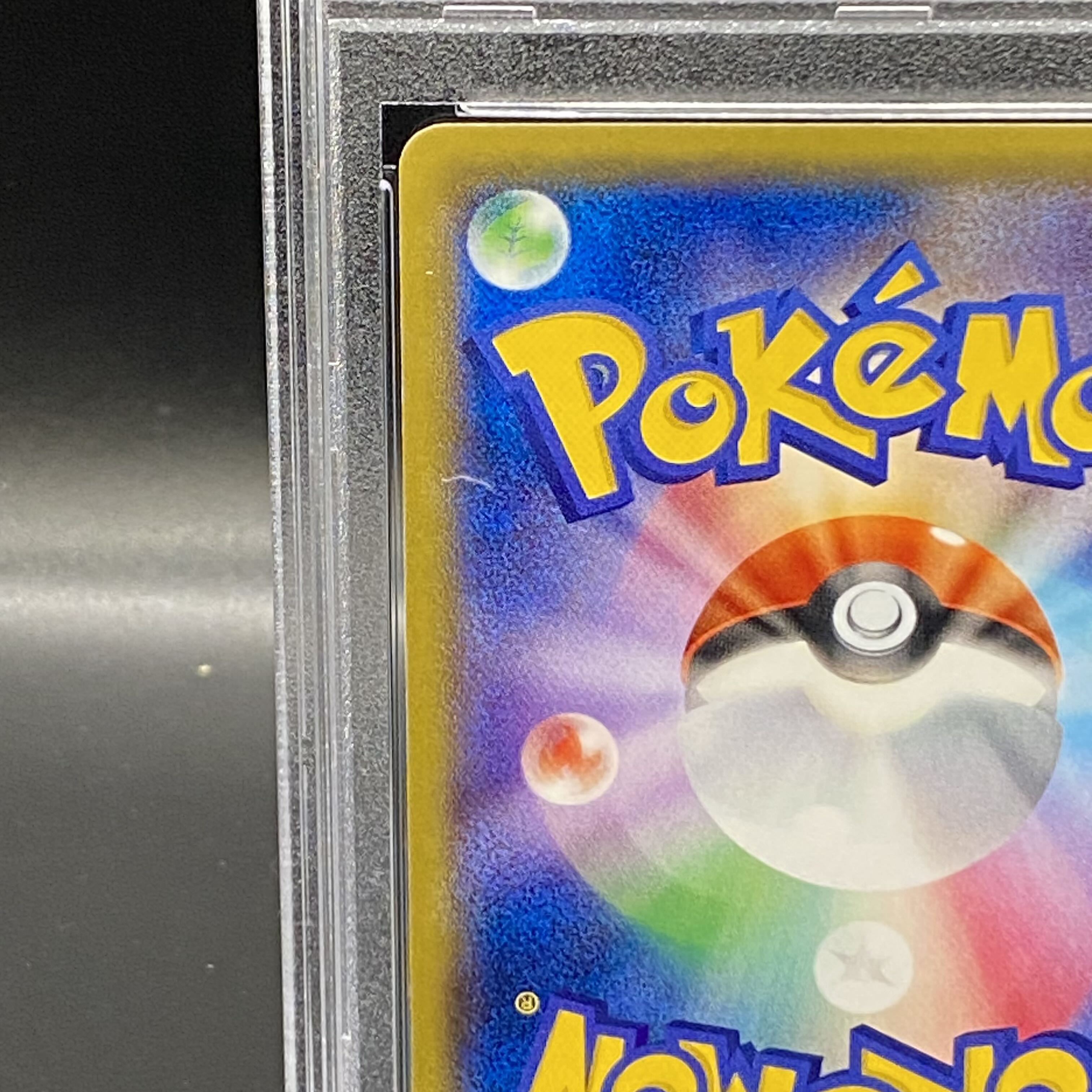 【PSA10】メタモン PROMO 077/XY-P