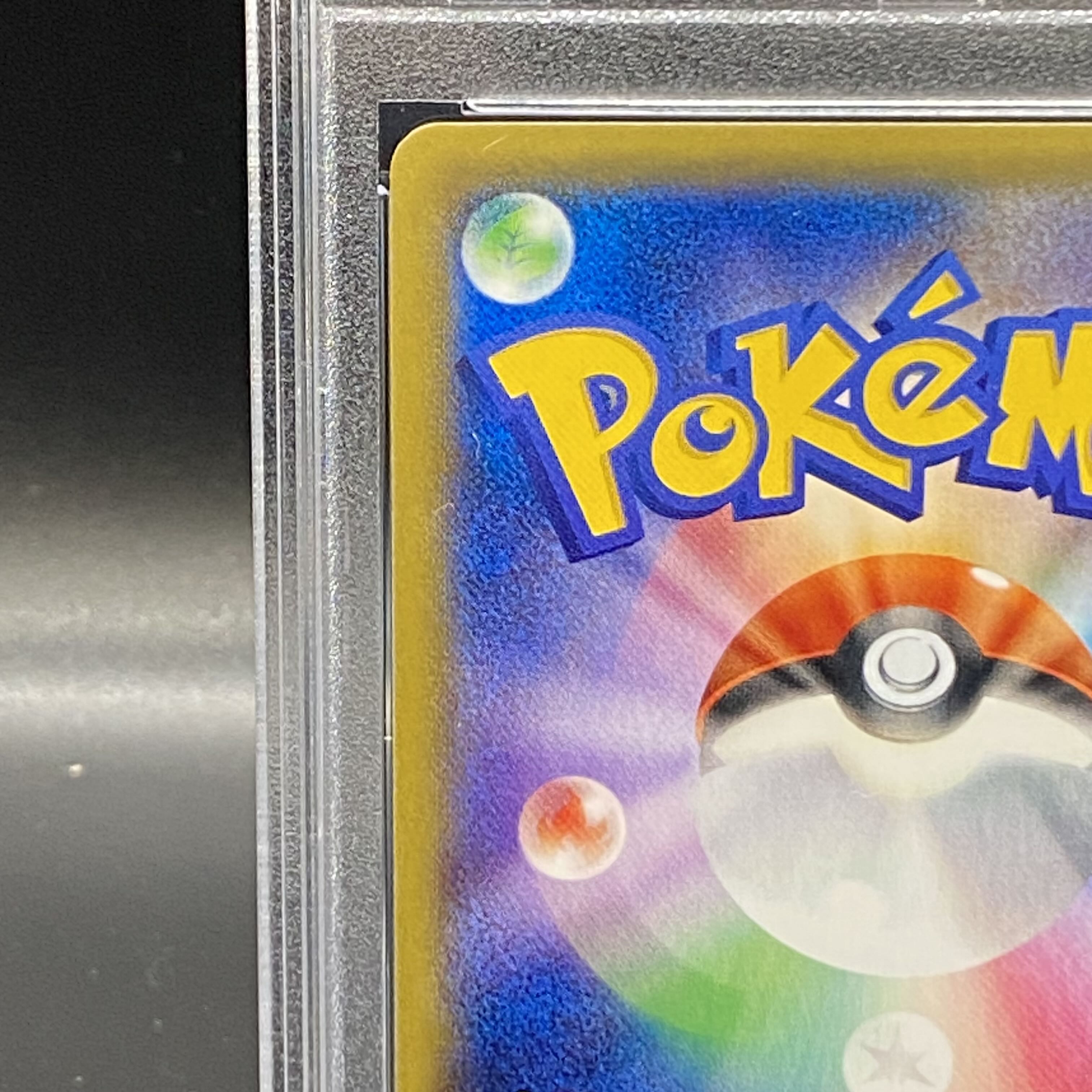 PSA9] Ditto PROMO 077/XY-P