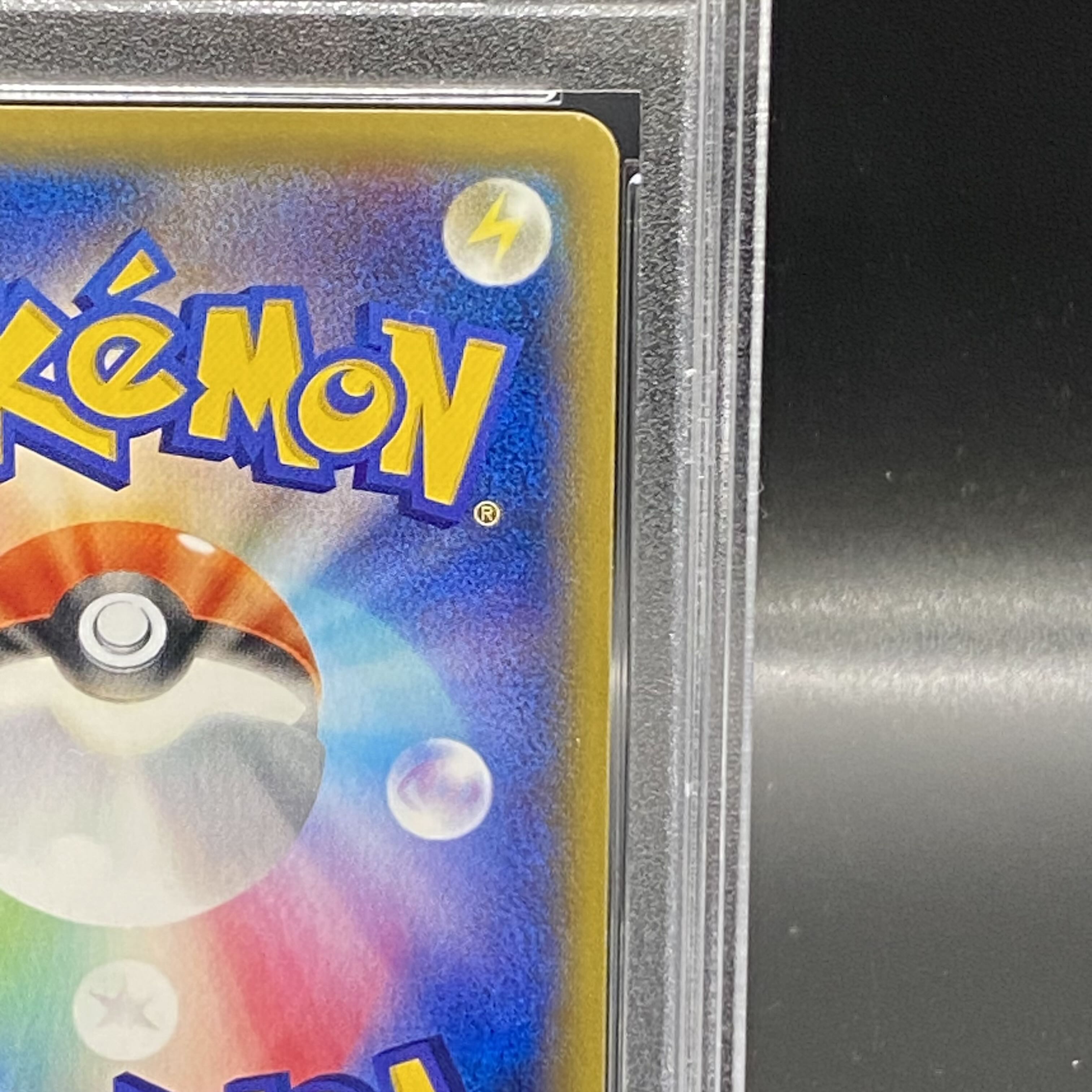 PSA9] Ditto PROMO 077/XY-P