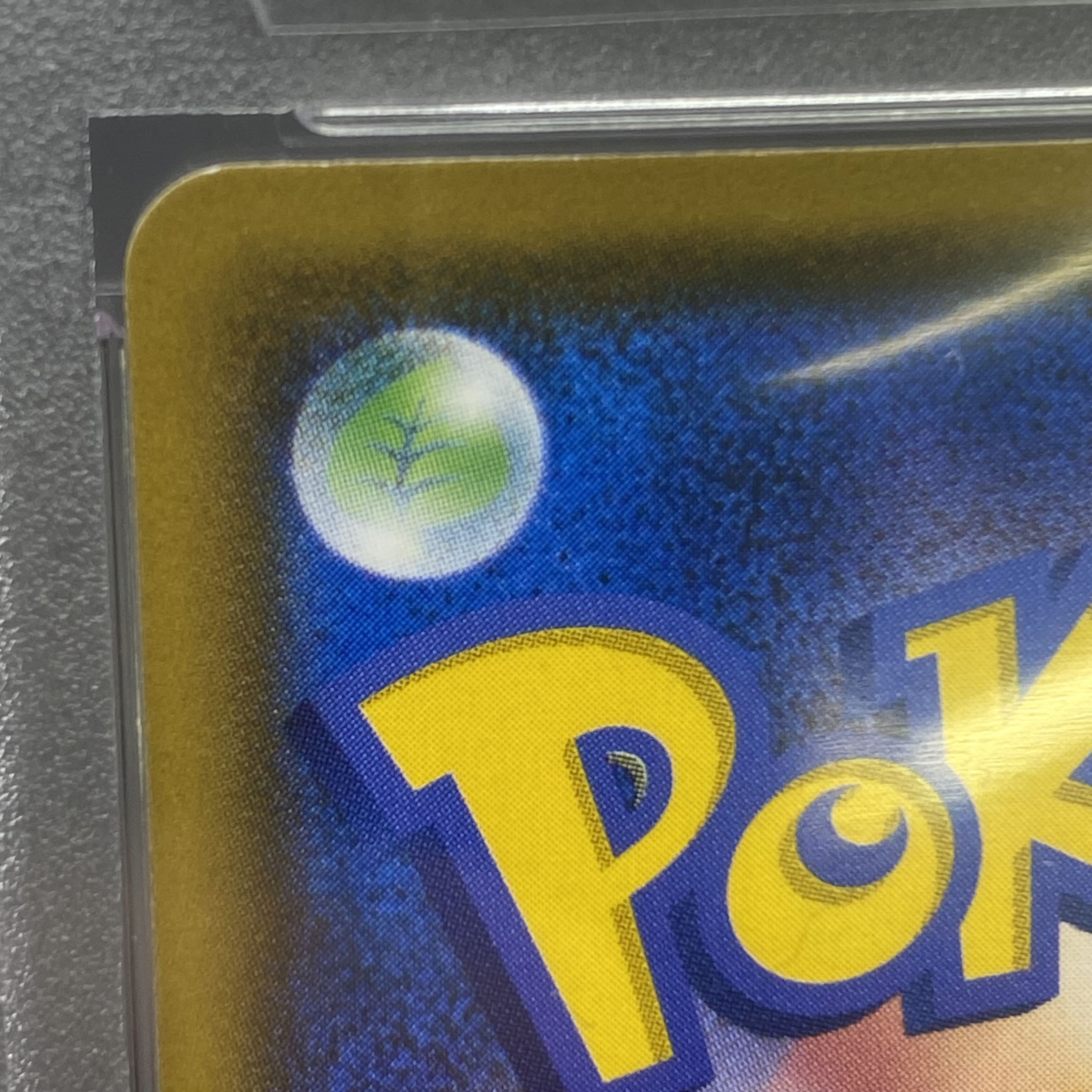 [PSA9] Eevee Munch Eevee PROMO 287/SM-P