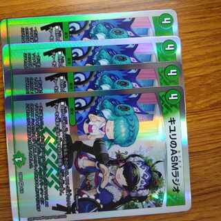 キユリのasmラジオ