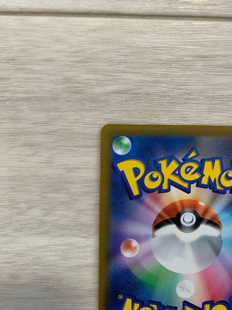 Galal MoltresV (UR spec.) S-TD 422/414