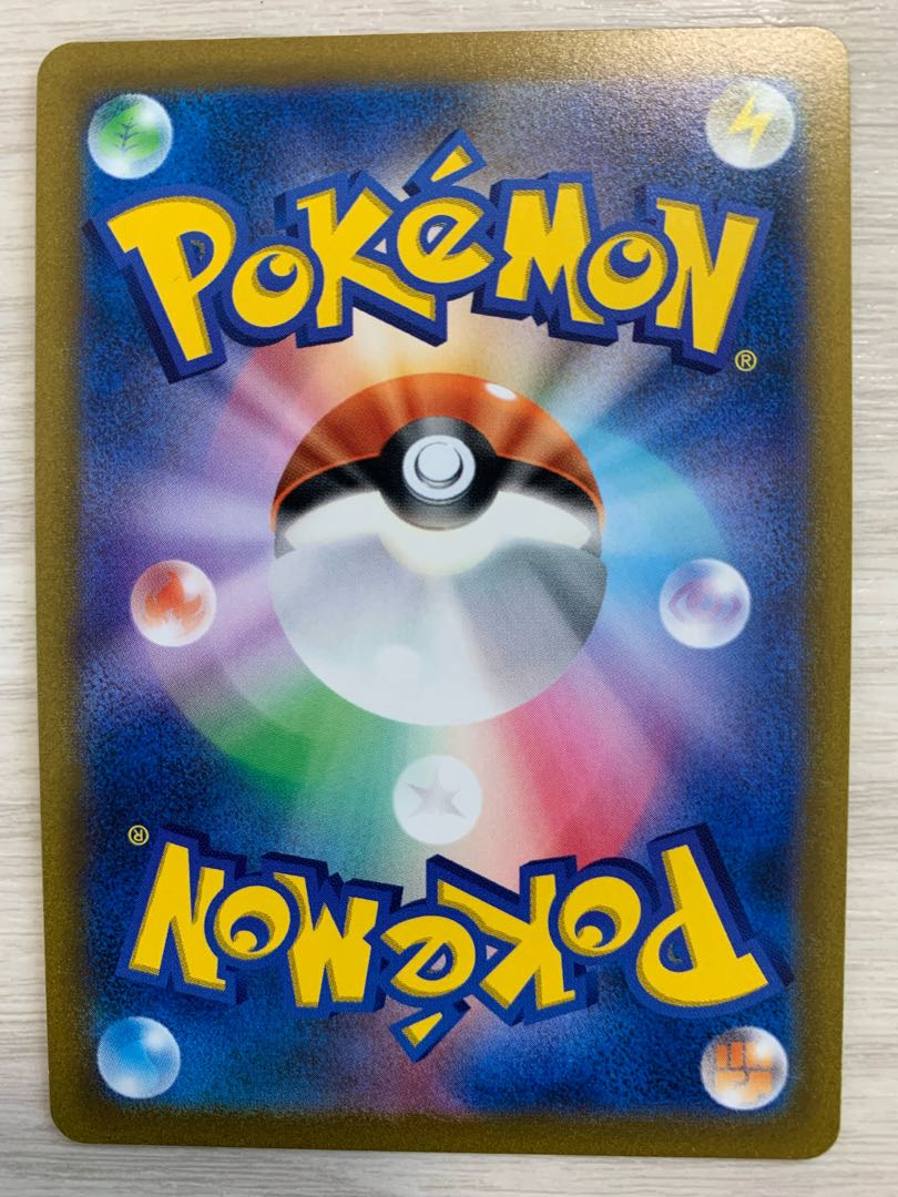 Galal MoltresV (UR spec.) S-TD 422/414