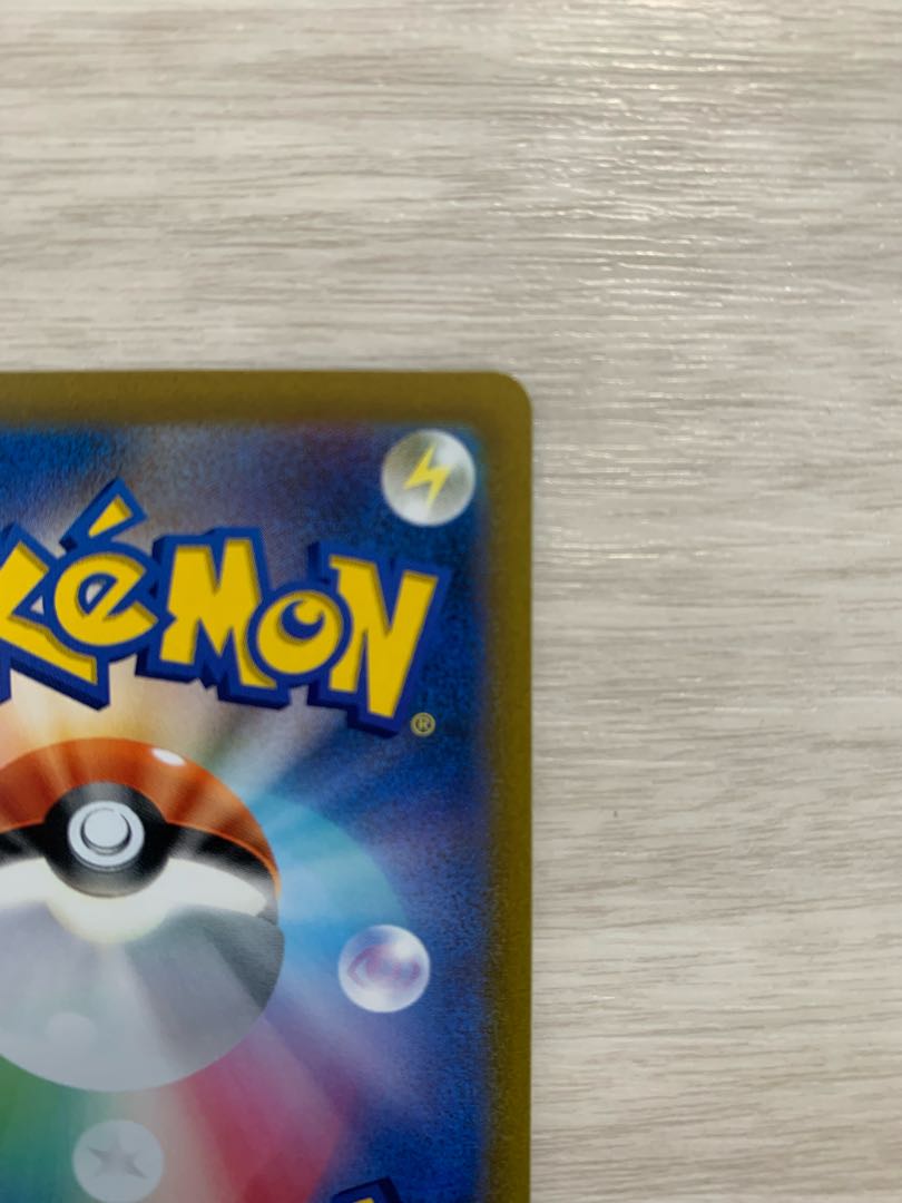 Galal MoltresV (UR spec.) S-TD 422/414