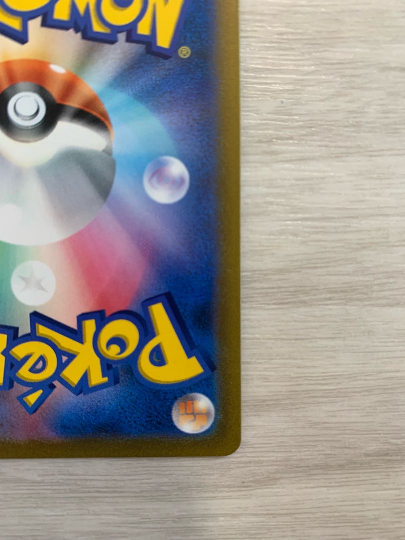 Galal MoltresV (UR spec.) S-TD 422/414