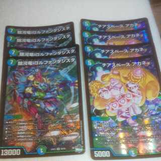 Ginga Ryu Golfer Tajista Cheerspace Whitney Total 8