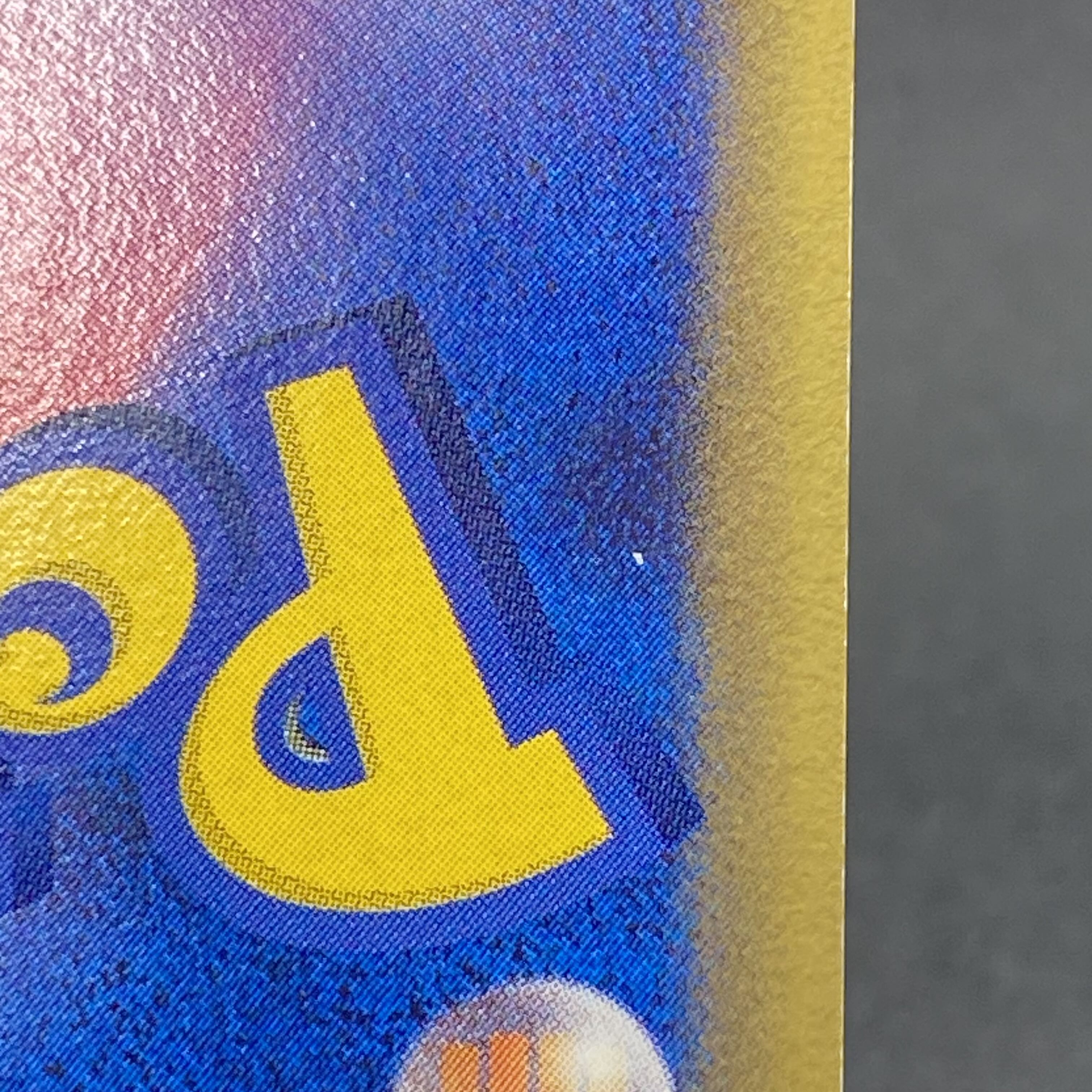 Mew☆ Star δ type 015/068 1枚