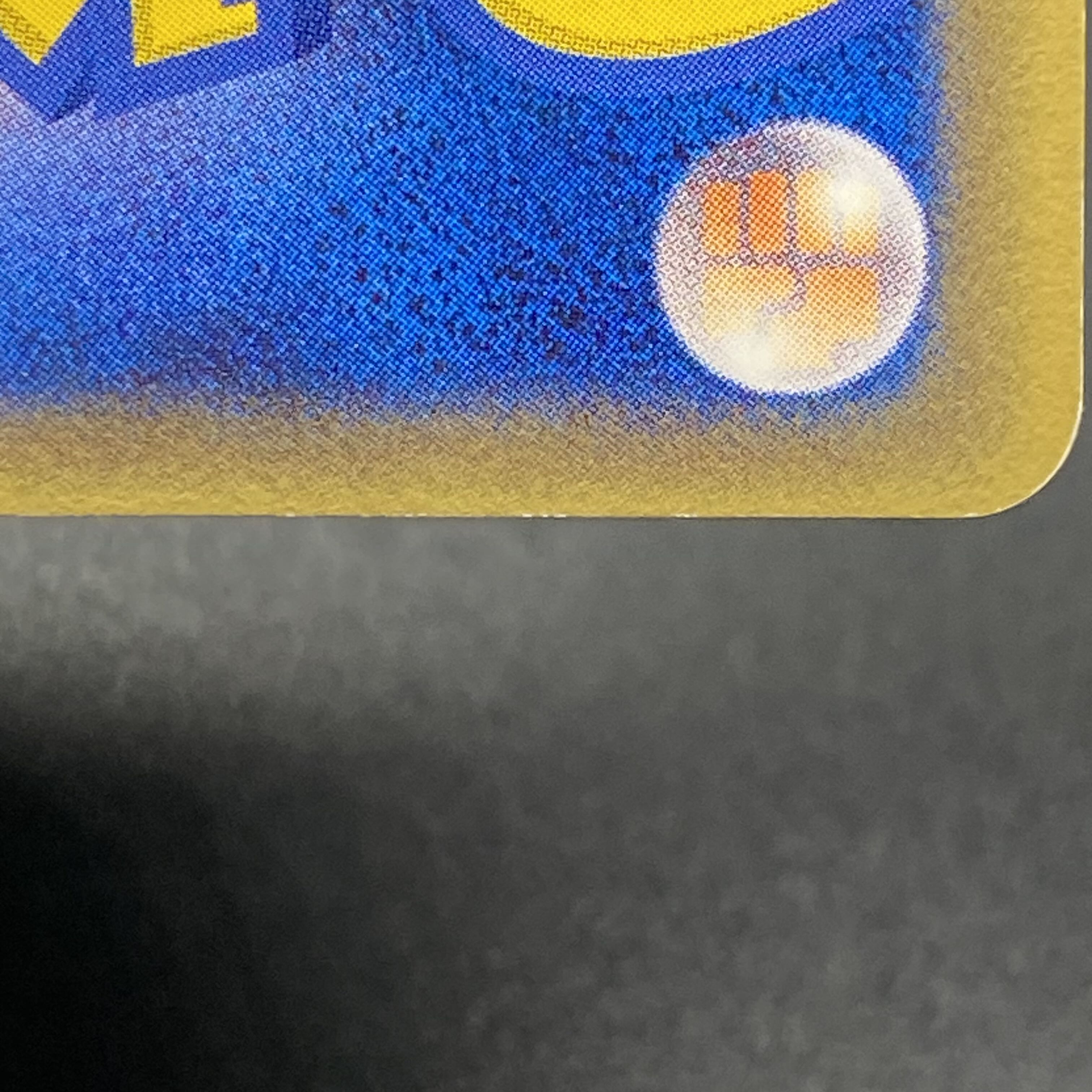 Mew☆ Star δ type 015/068 1枚