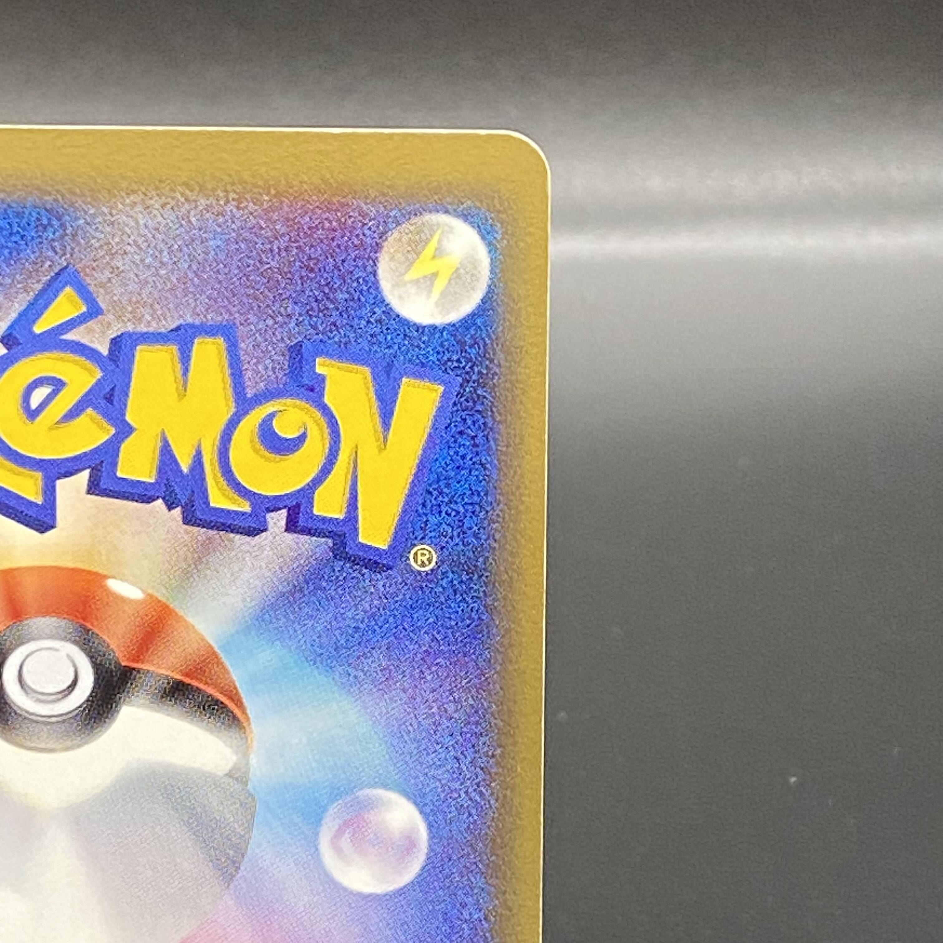 Mew☆ Star δ type 015/068 1枚