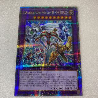 Wake Up Your E-HERO QCSE QCDB-JP034 1枚
