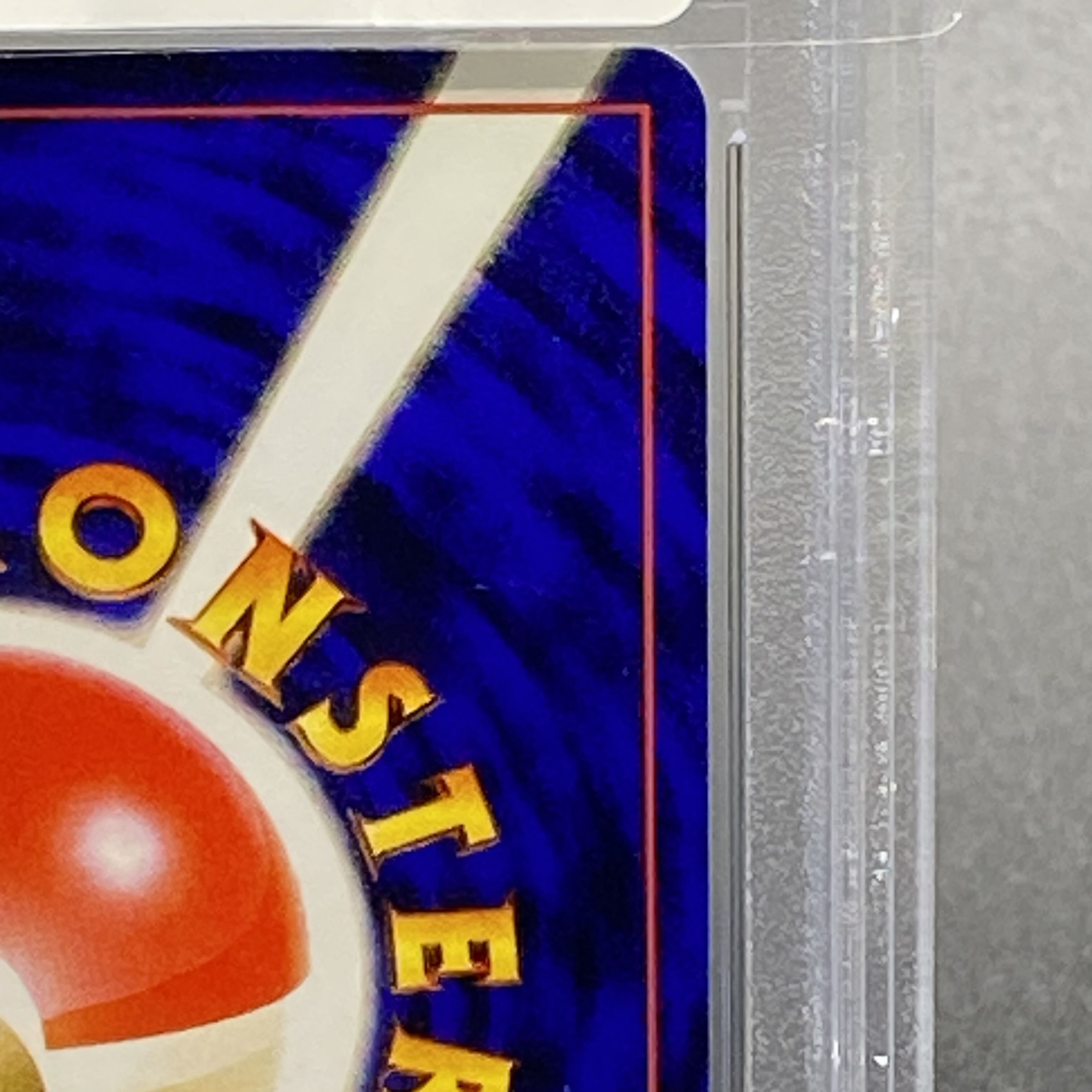 PSA10] Charizard Chorekko-Please Old Back Promo