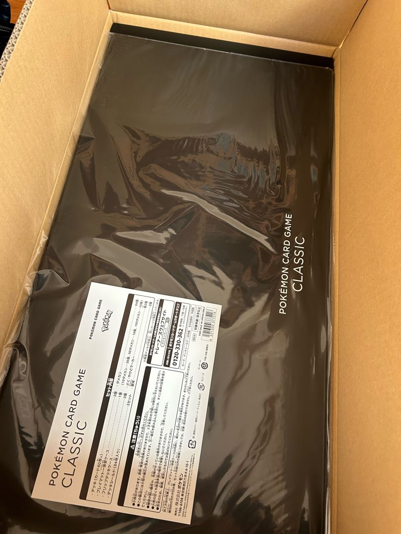 Pokemon Card Game Classic 1BOX