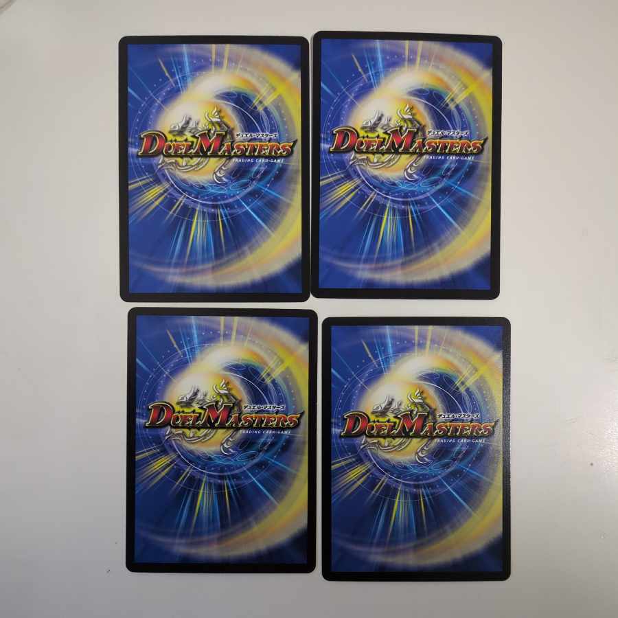 Saint Fighting Spirit Dragon Saint Kaiser|Libra Shield 9/20