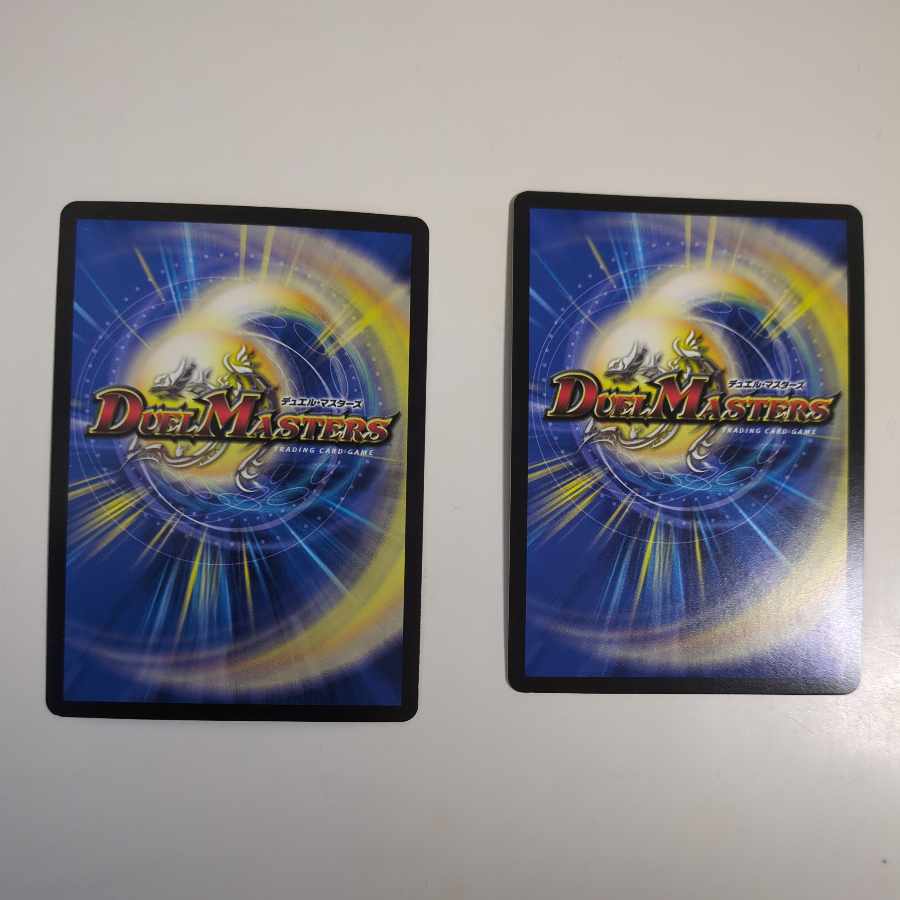 Muso no Binding Tatsusen｜Pacific Spark SR SE5/SE10