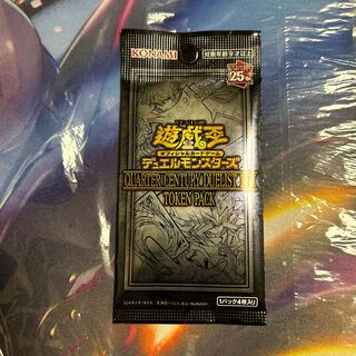 トークンパック 4」の激安通販 | magi