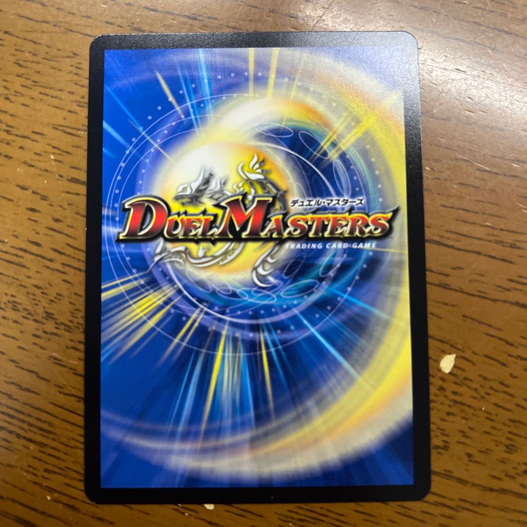 A:Nio:Makua (Secret SP Rare Spec.) SR 6B/22