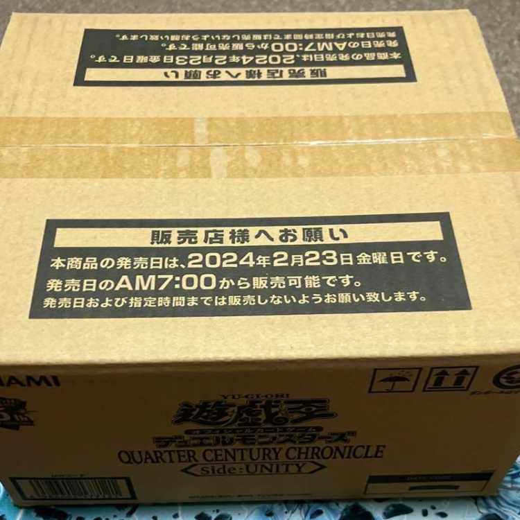 FINAL FANTASY コレクターブースター 日本語版 3BOX MTG マジック ff シュリンク付き 3BOX 3BOX