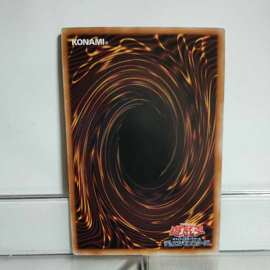 Yu-Gi-Oh FA-Hope Ray Lancer Secret A+