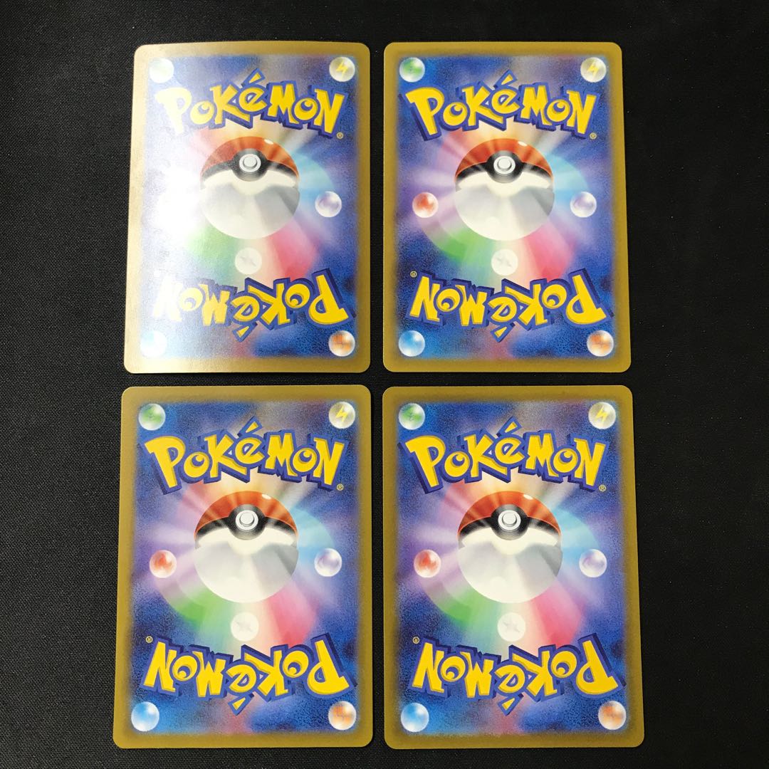 GiratinaV VSTAR Evolution Set