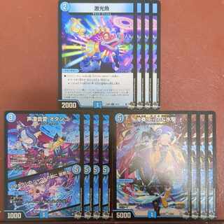 Eine&Hyoridori Voice Ai Odango｜Before I Shout, Everyone Is Silent Gekkougo