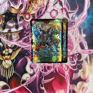 Bakuginoh Sword BATSUGAI BATSUGAI Blade｜Bakuginoh DX BATSUGAI Ginga VIC 5a/25｜5b/25