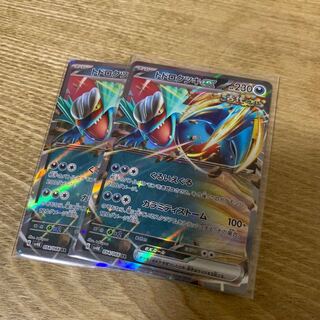 トドロクツキex RR 054/066